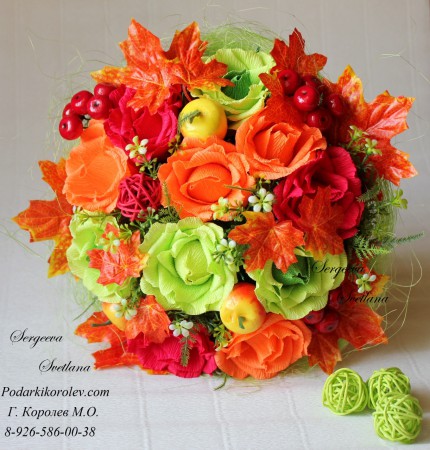 Ручной букет из конфет "Оранжевое лето". Стоимость 900р.